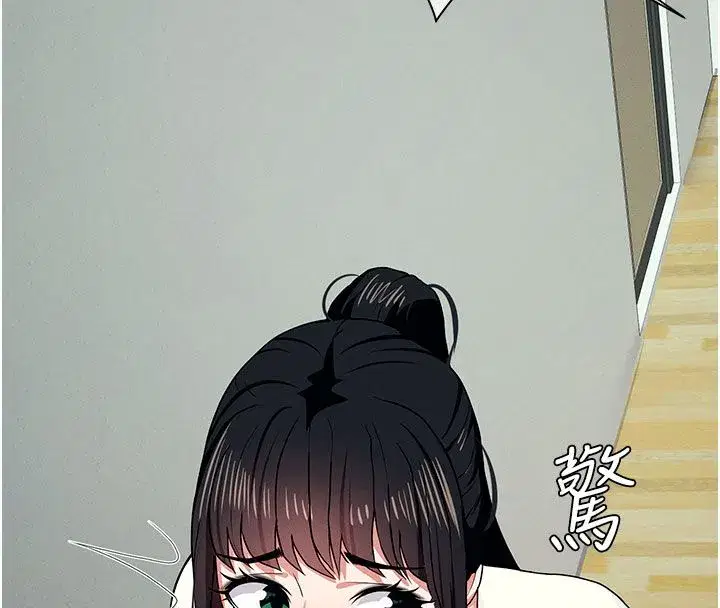 第112話