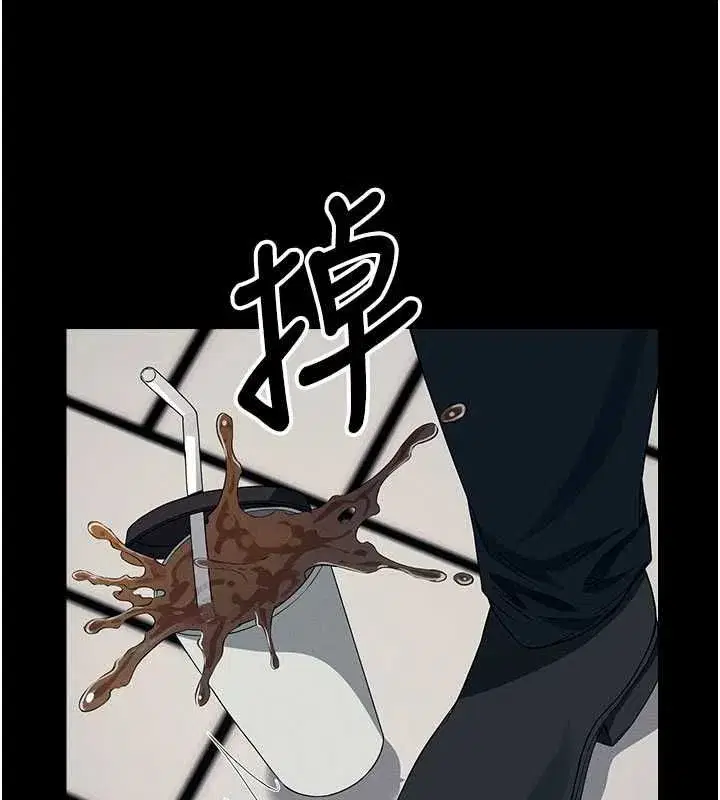 第113話