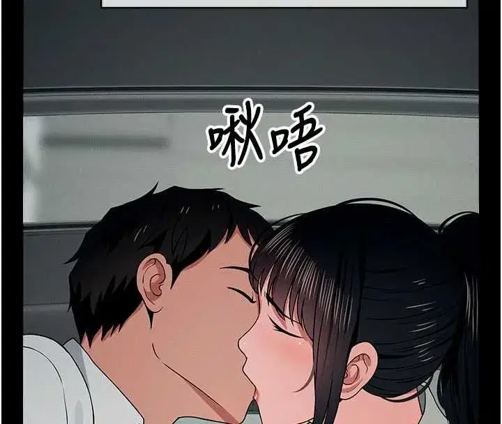 第113話