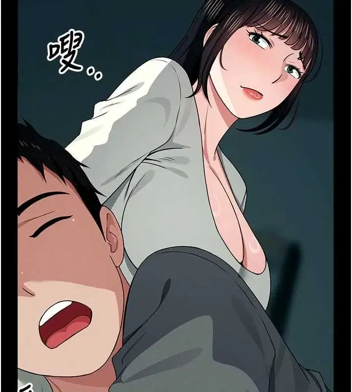 第113話