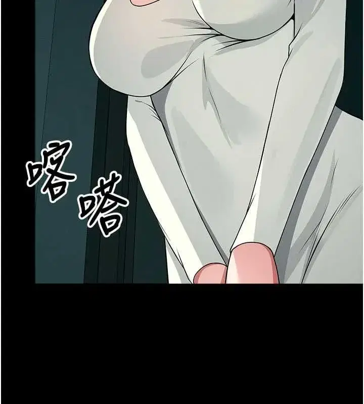 第113話