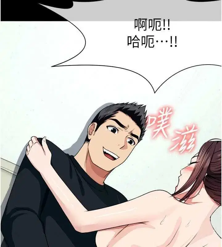 第113話