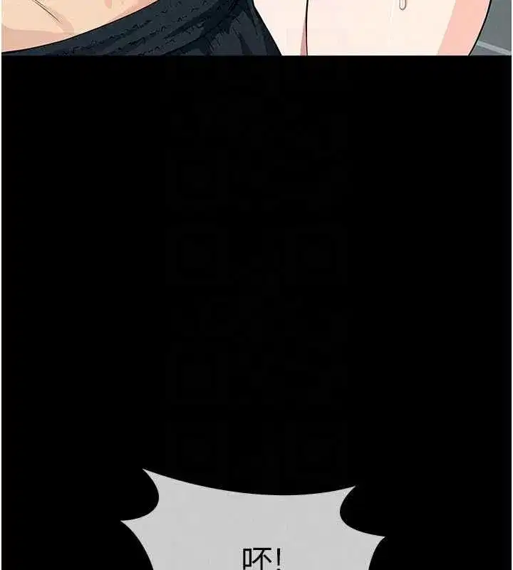 第114話
