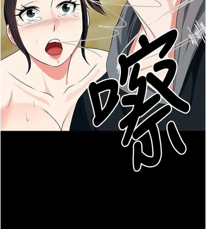 第114話