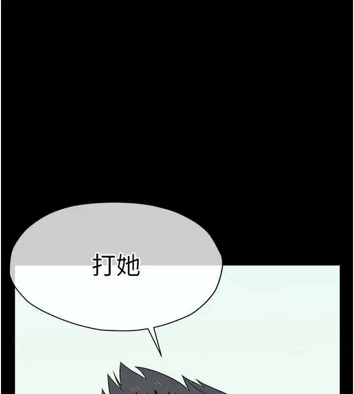 第114話