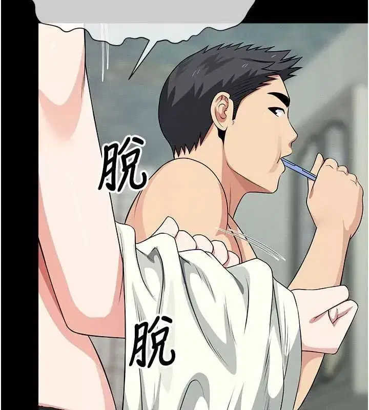 第114話