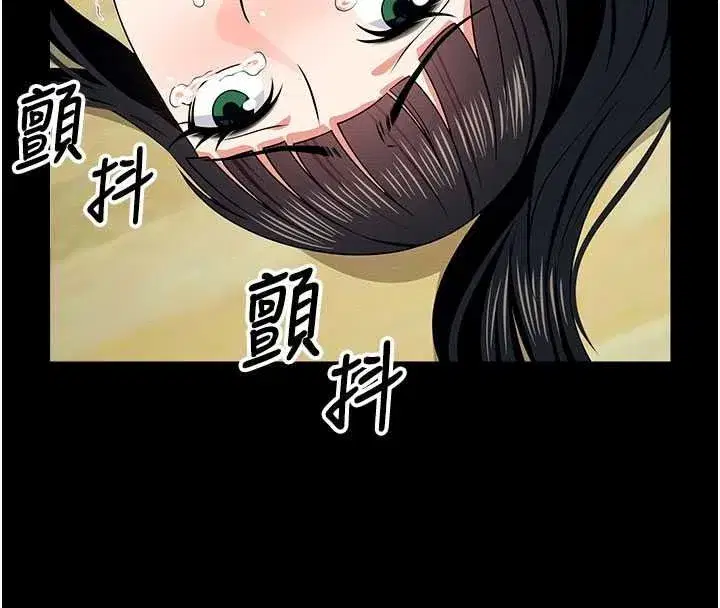 第115話 - 第102页