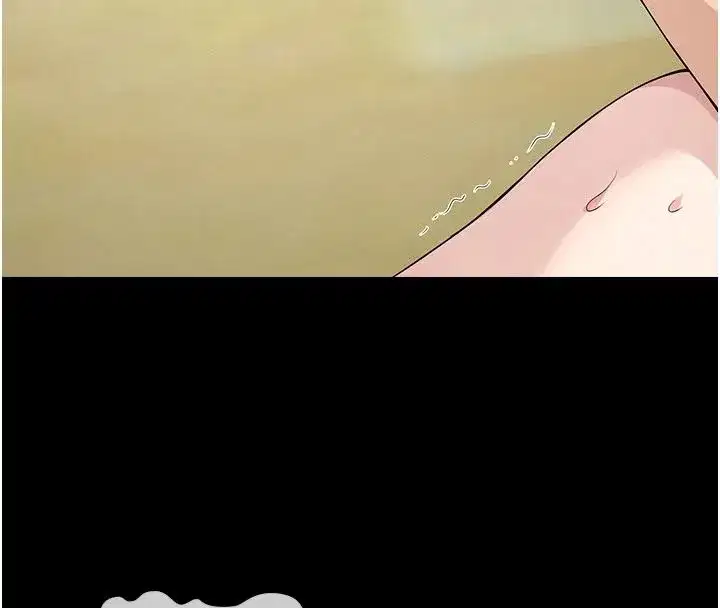 第115話 - 第162页