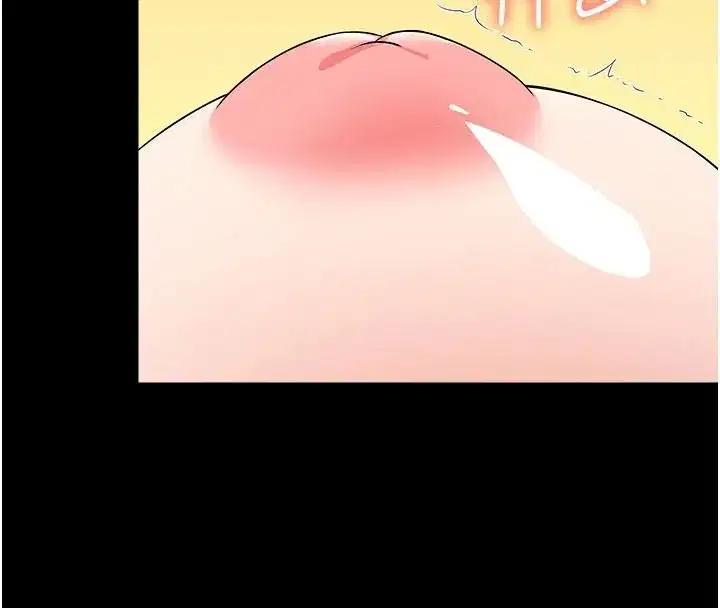 第117話