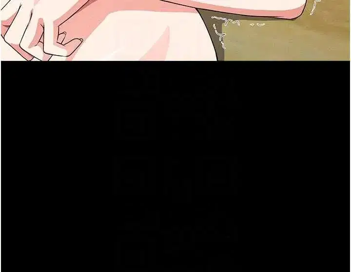第117話