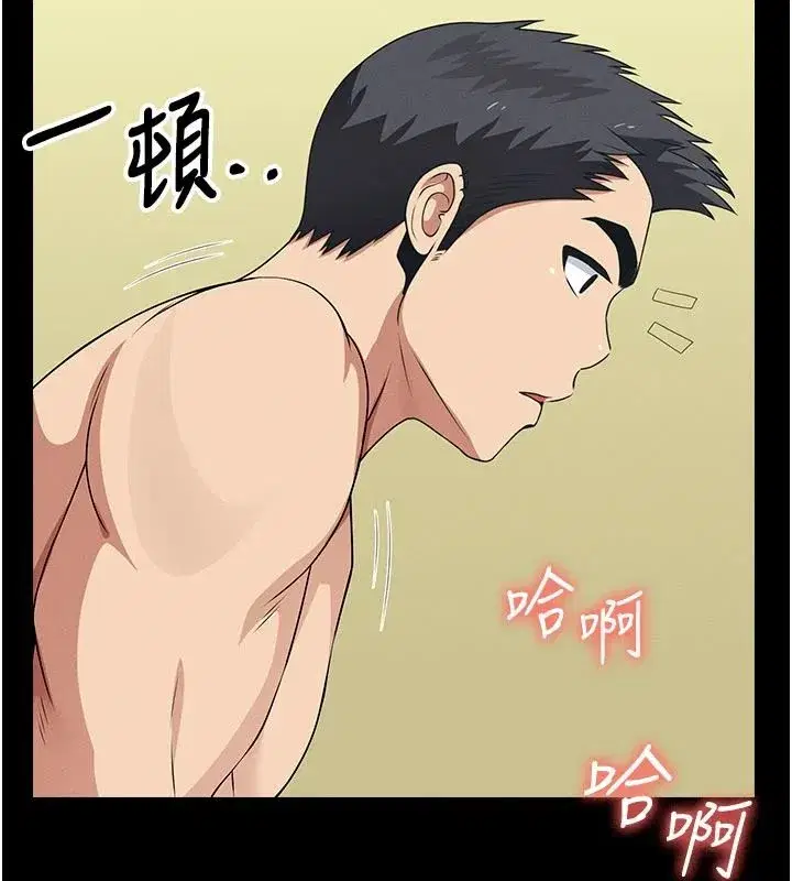 第117話