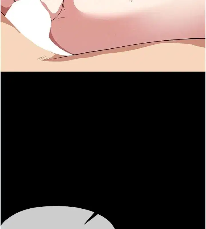 第117話