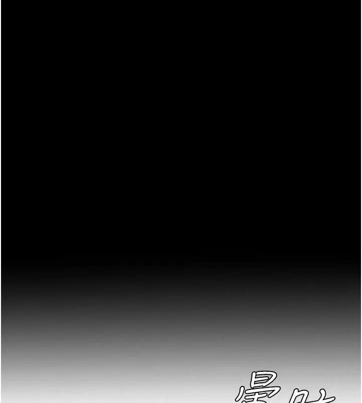 第118話