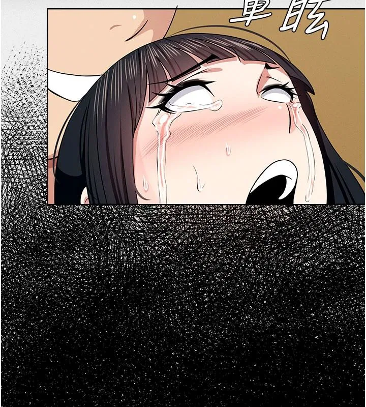 第118話