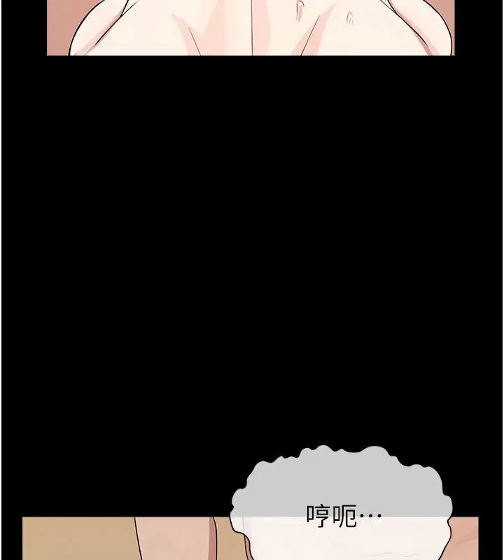 第118話