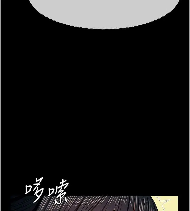 第118話