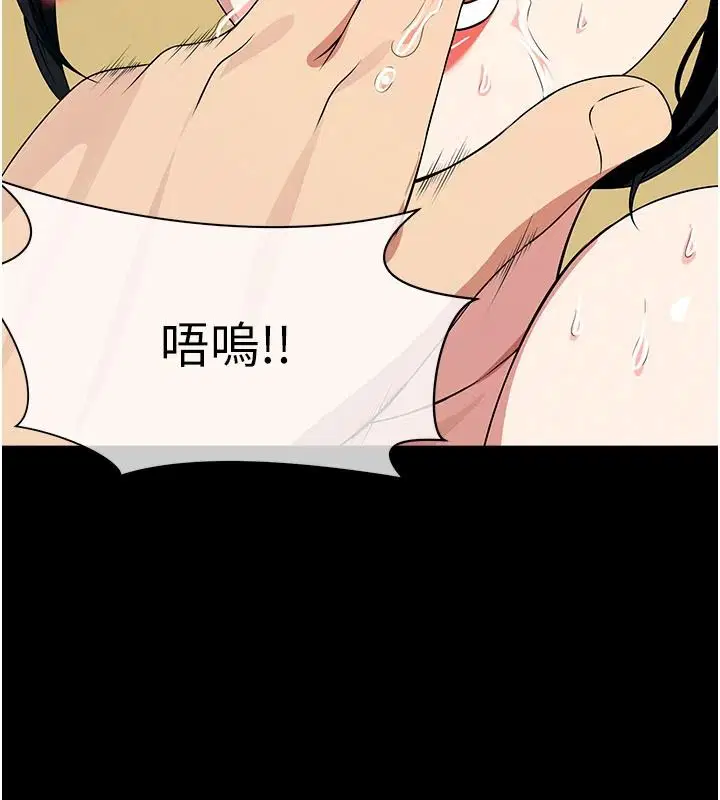 第118話