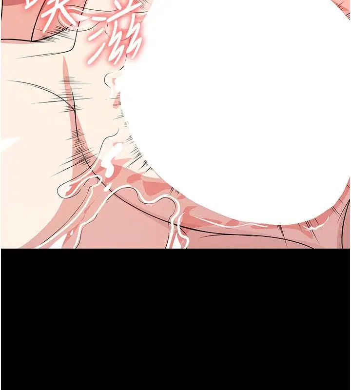 第118話