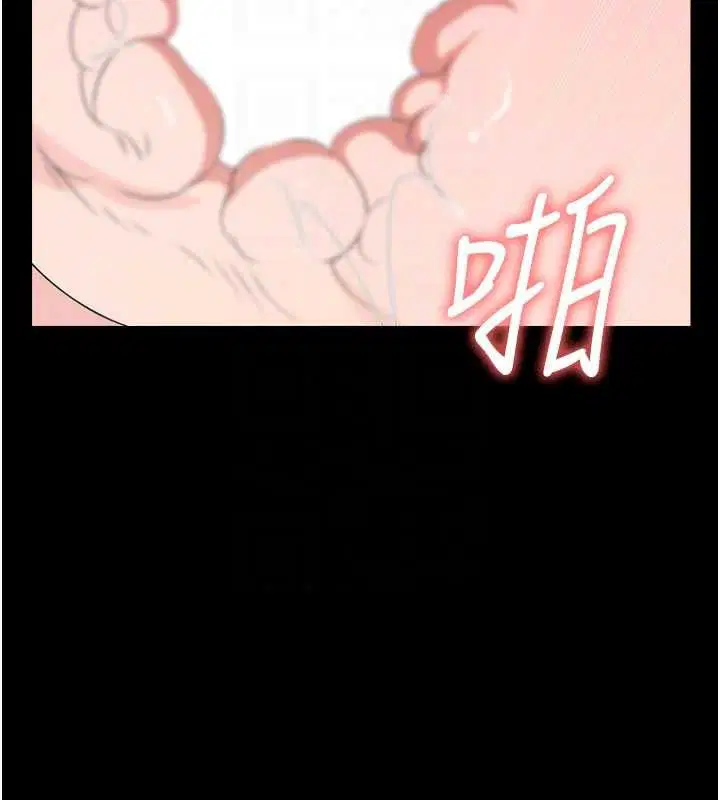 第118話