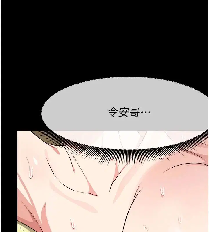 第118話