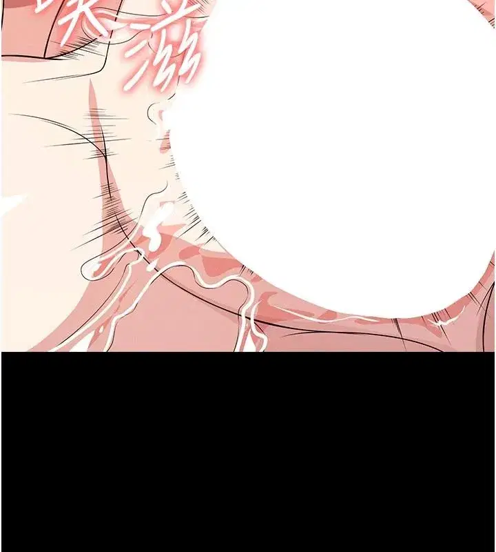 第119話