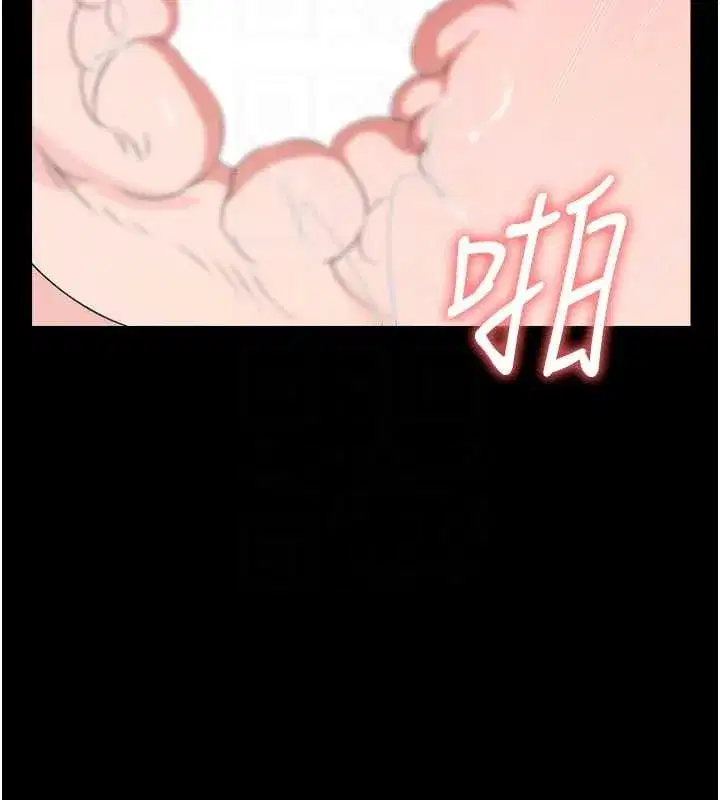 第119話