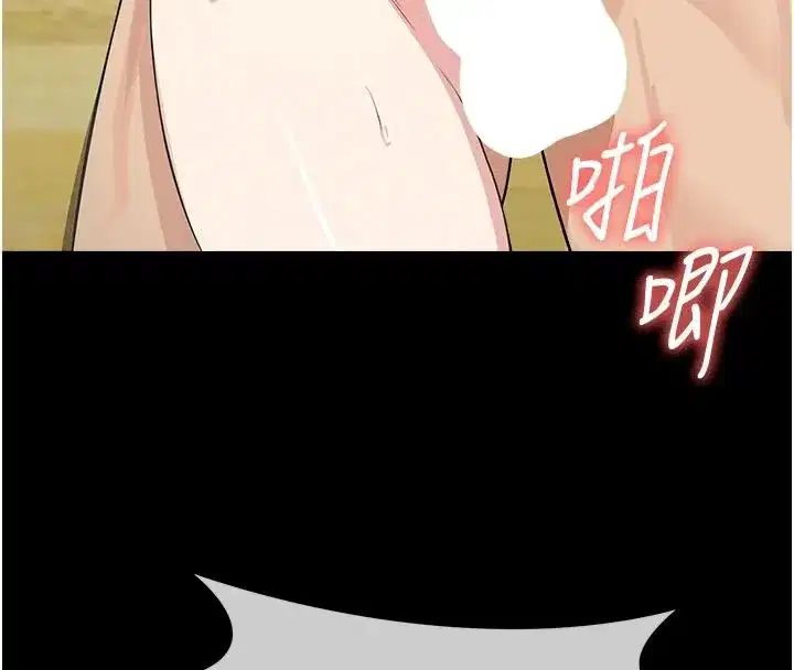 第119話