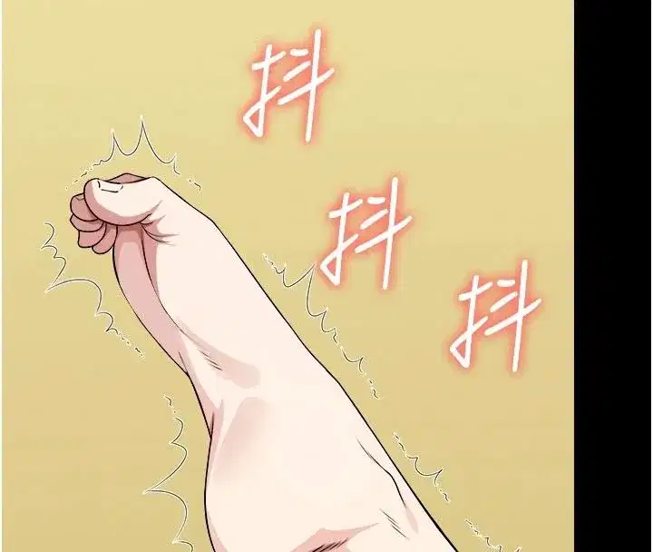 第119話