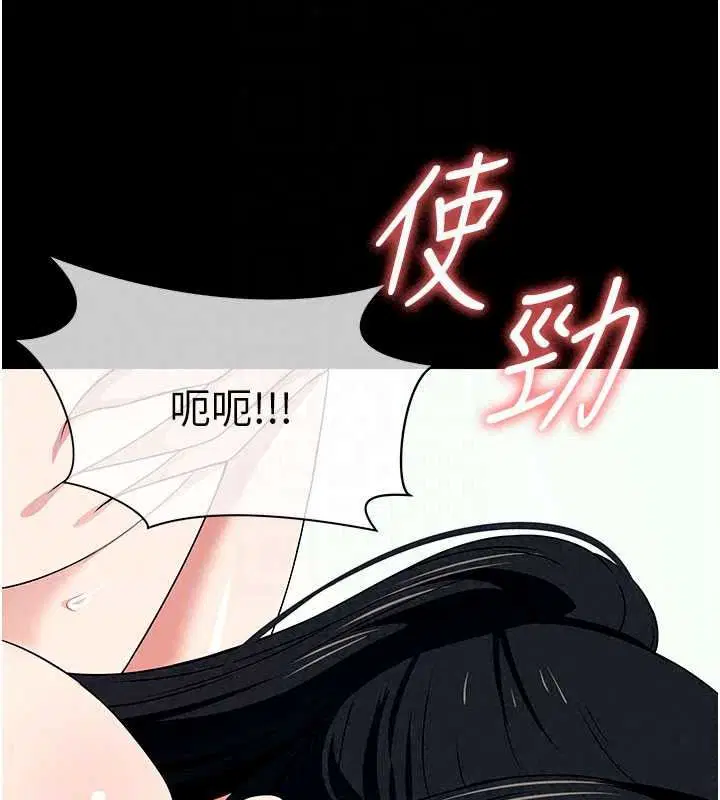 第120話