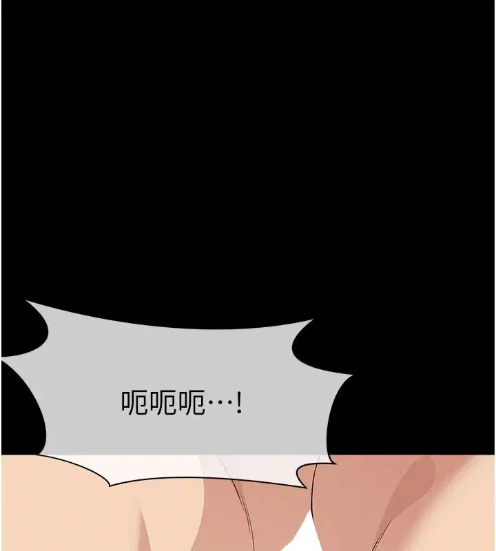 第120話