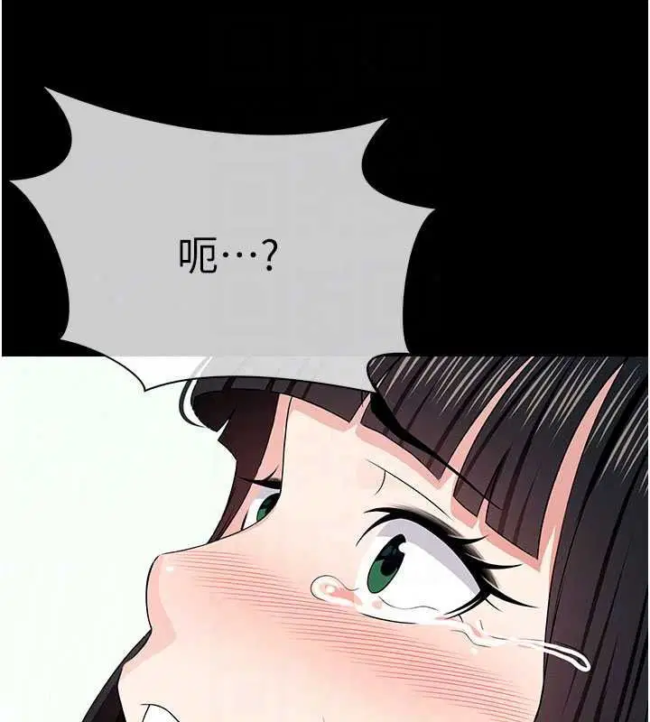 第120話