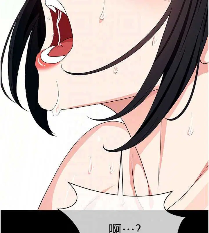 第120話