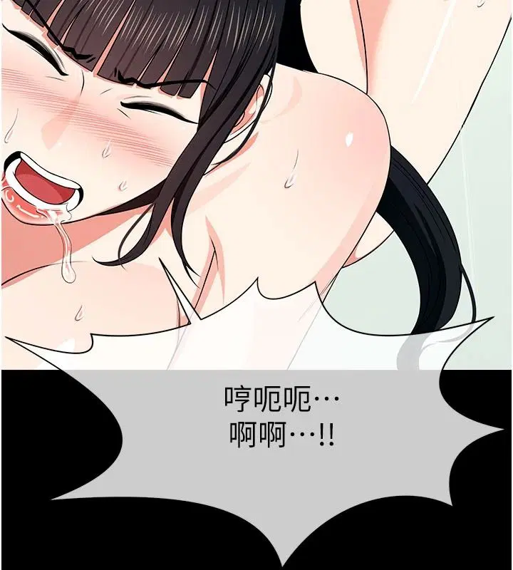 第120話