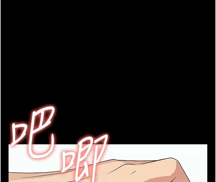 第120話