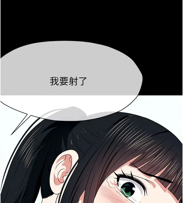 第120話
