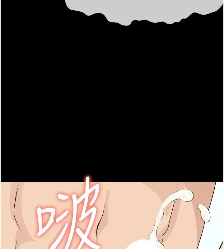第120話