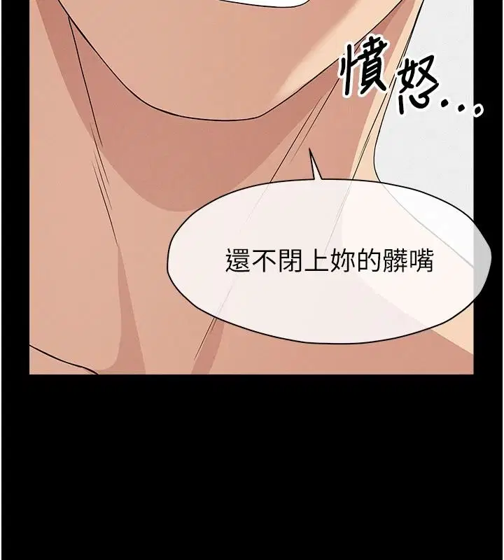 第120話