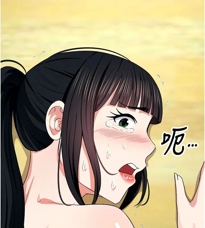 第120話