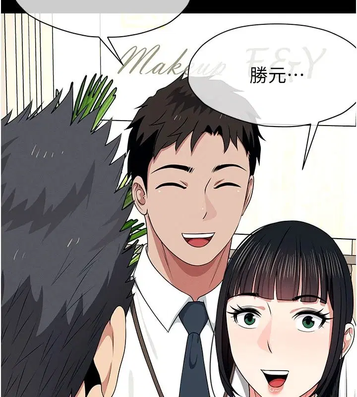 第120話