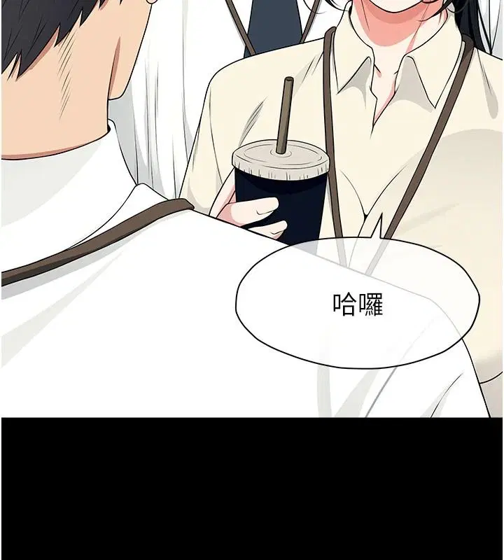 第120話