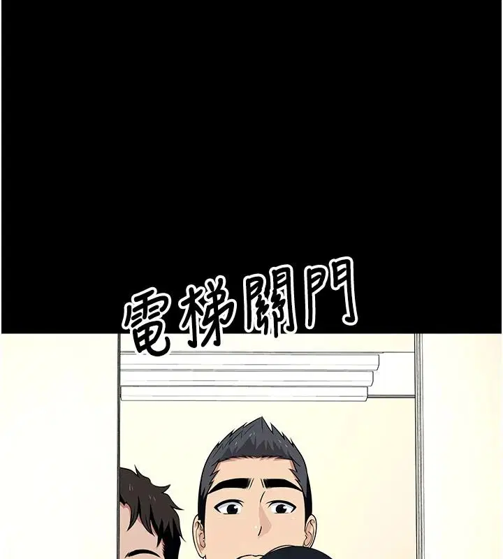 第120話