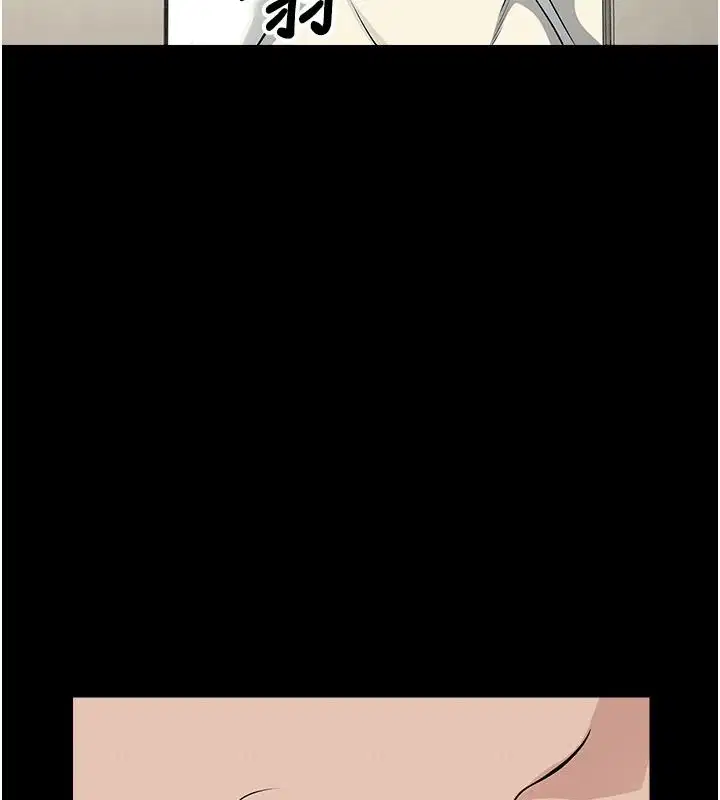 第120話