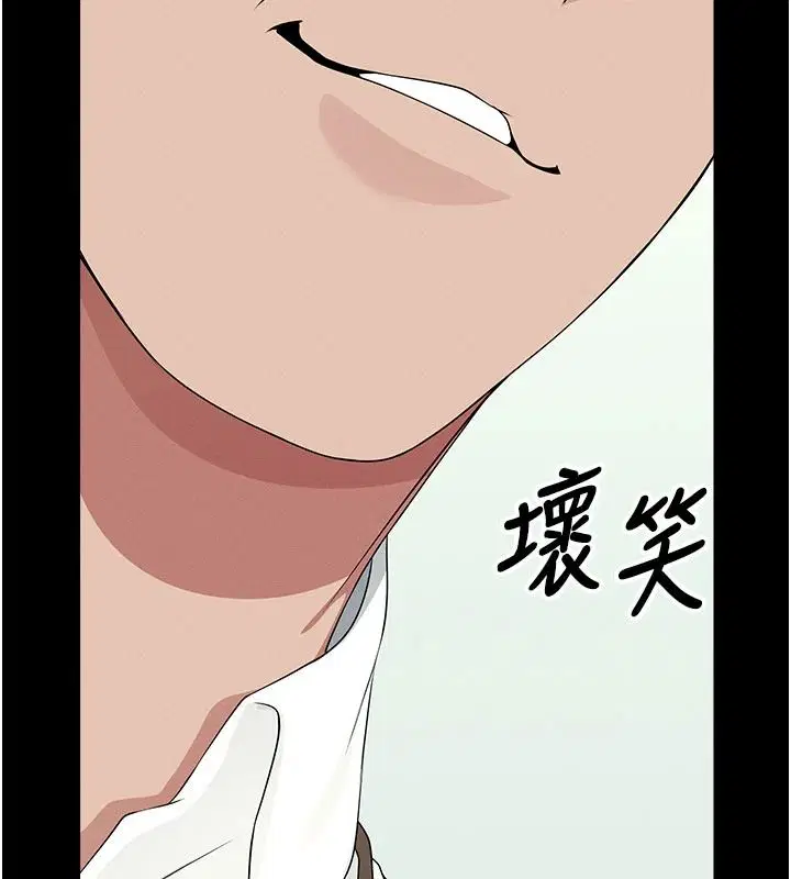 第120話