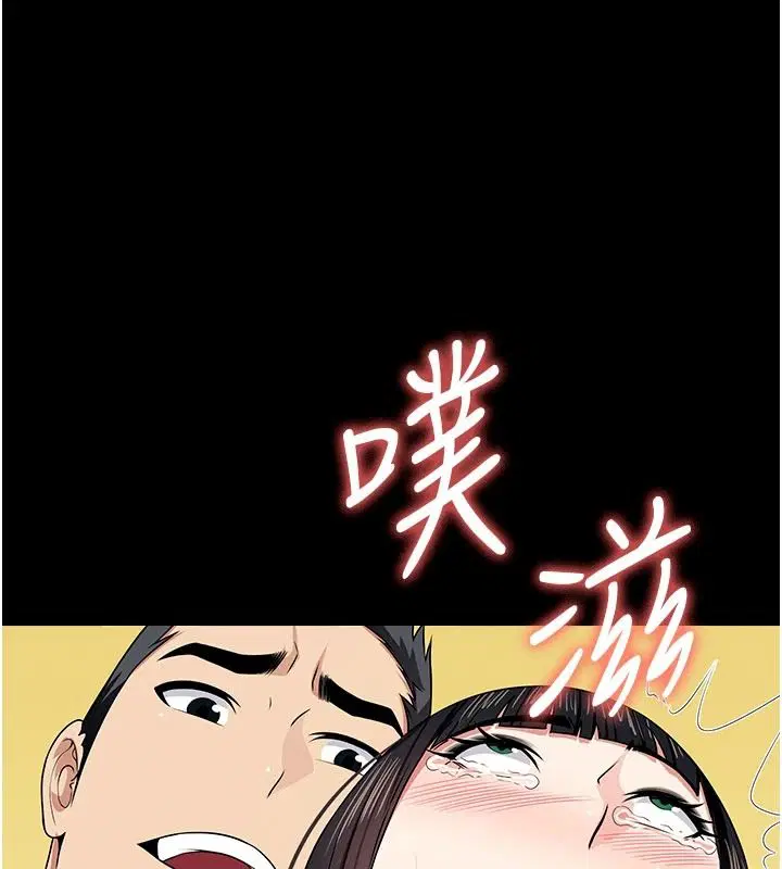 第120話