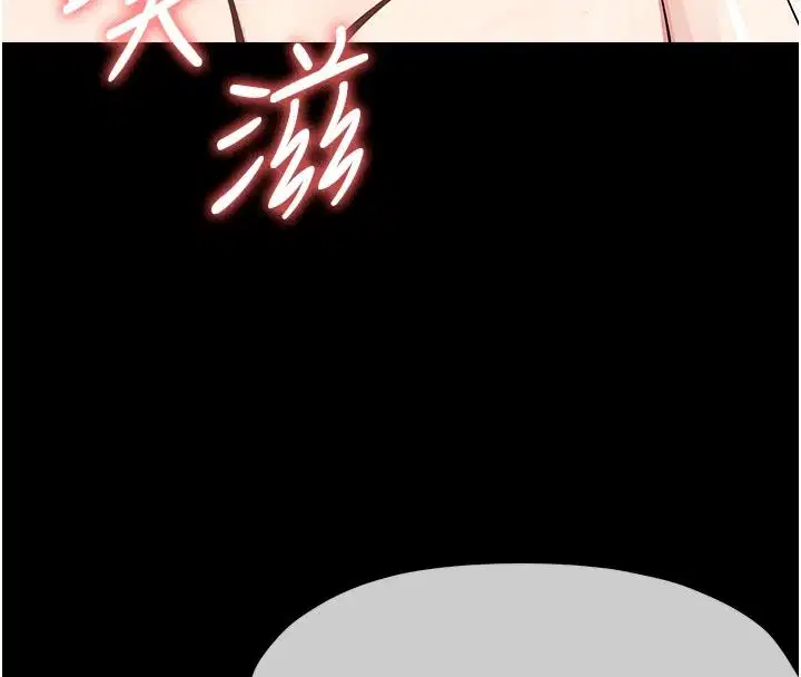 第120話