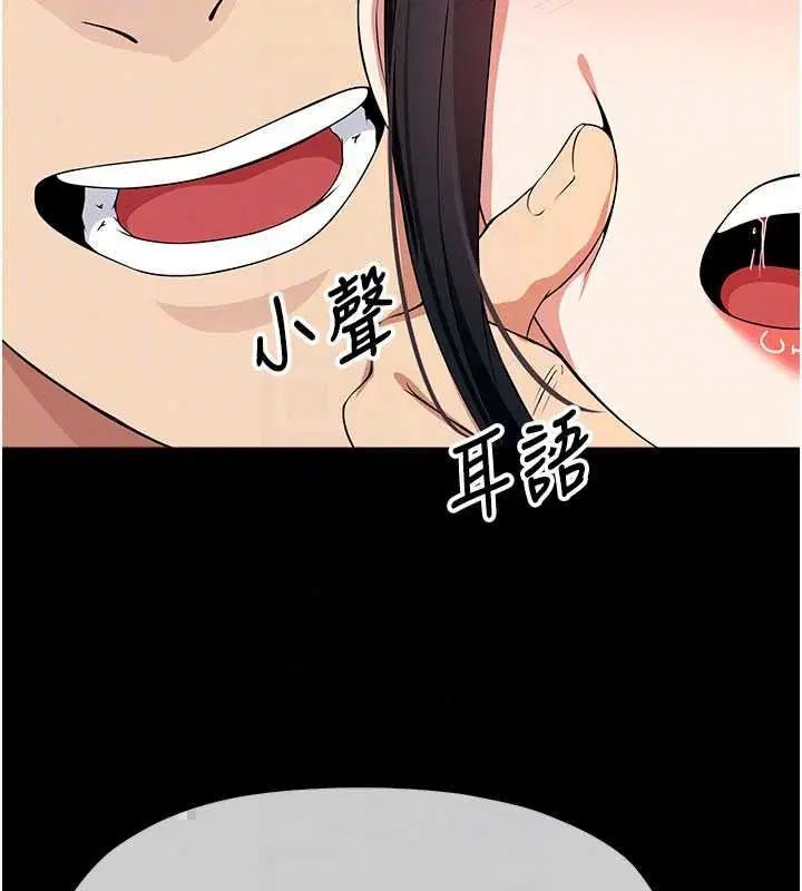 第120話