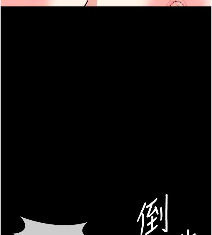 第120話