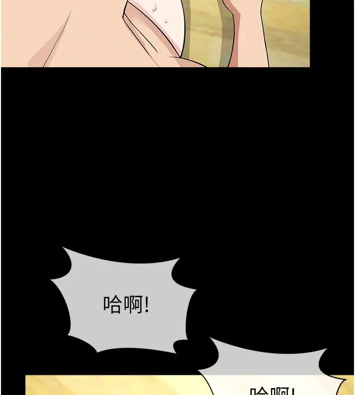 第120話