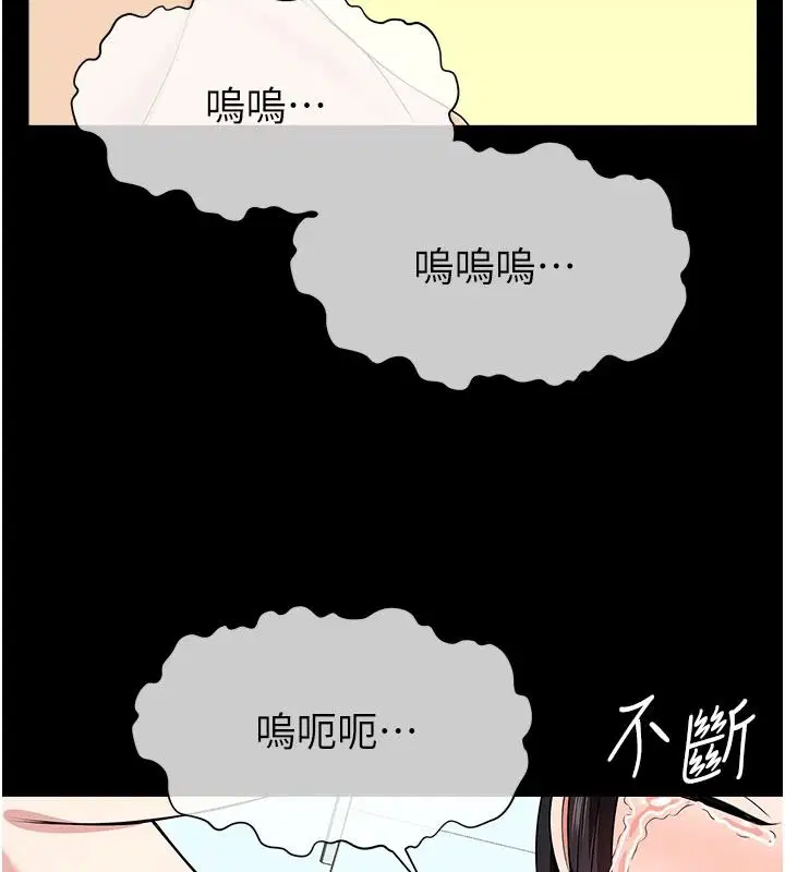 第120話