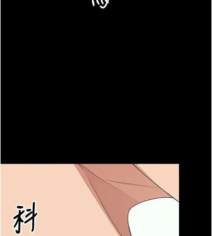 第120話